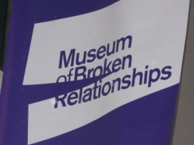 Музей на нещастната любов