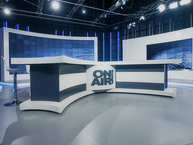 Снимка: Bulgaria ON AIR.