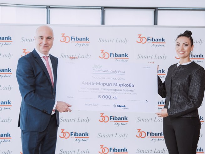 Успешни дами от цялата страна се събраха на събитието „Арена на дамския бизнес“