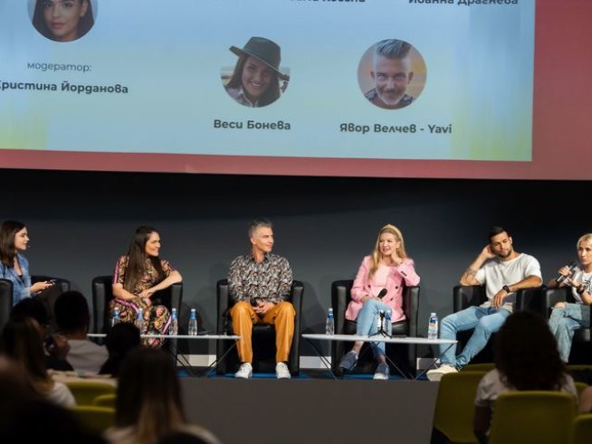 Снимка: Puls.bg.