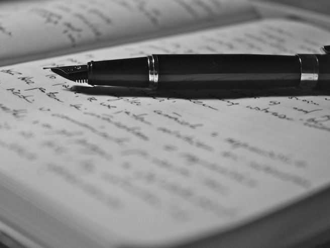 Снимка: Sxc.hu