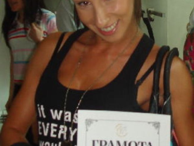 Деси Бекирска с награда за готина фигура