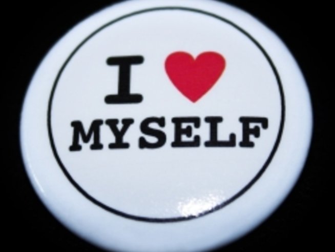 Обичаш ли себе си