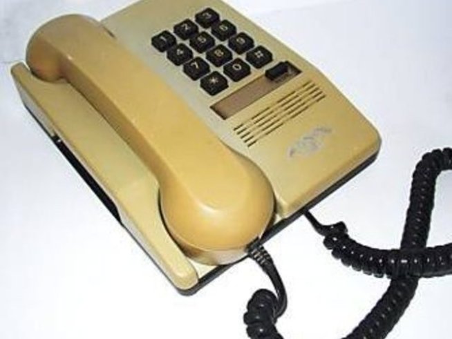 Нови телефонни измами 