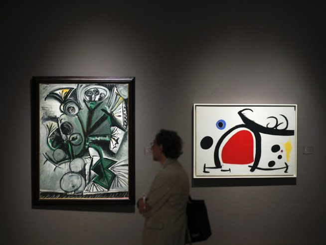 Снимка: Reuters