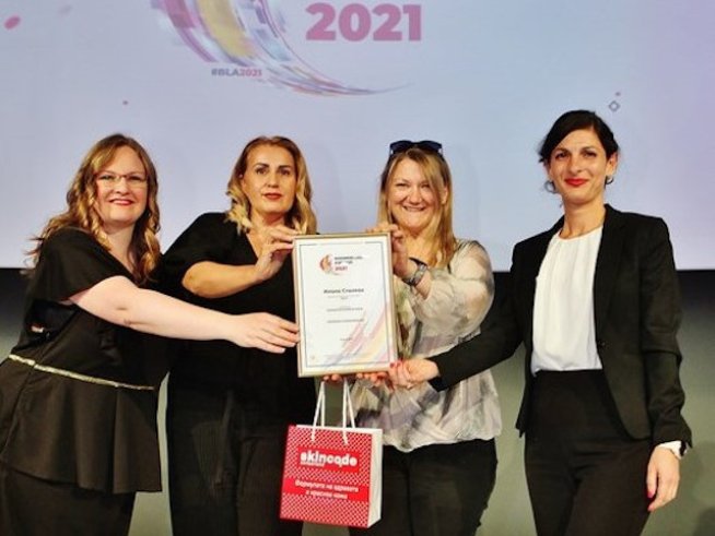 Снимка: Business Lady Awards