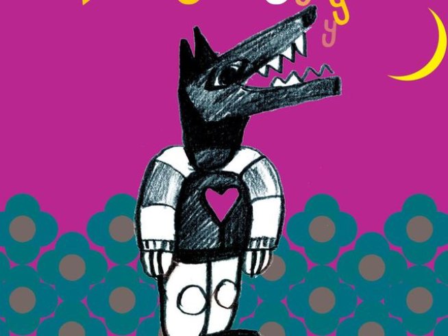 Издателство: "Колибри"