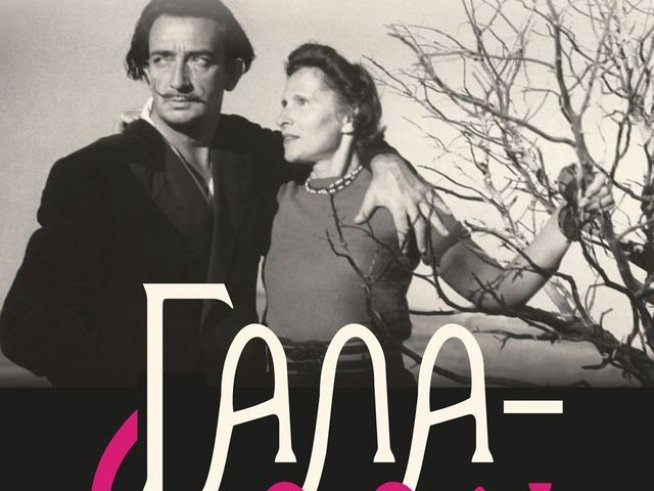 Корица: Colibri