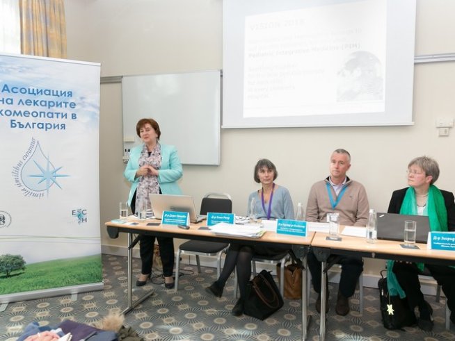 Снимка: Петър Йорданов