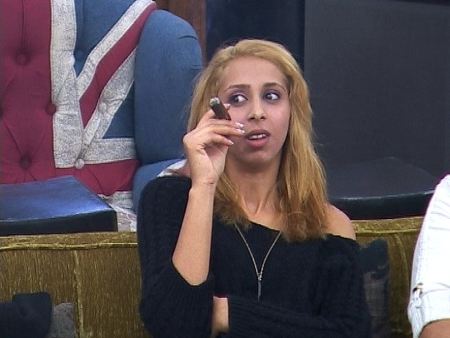 Снимка: Биг Брадър