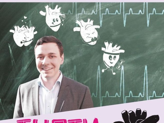 Корица: Colibri