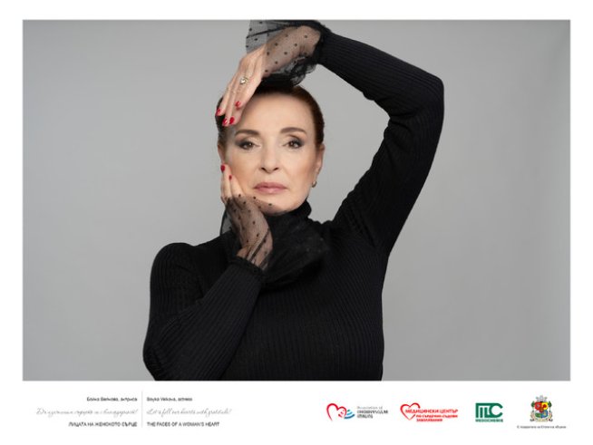  Актрисата Бойка Велкова. Снимка: Катя Танева. 