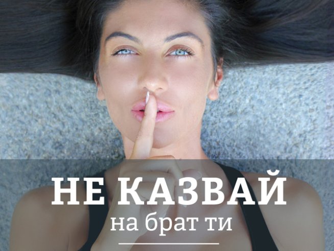 Издателство: „Изида“ 