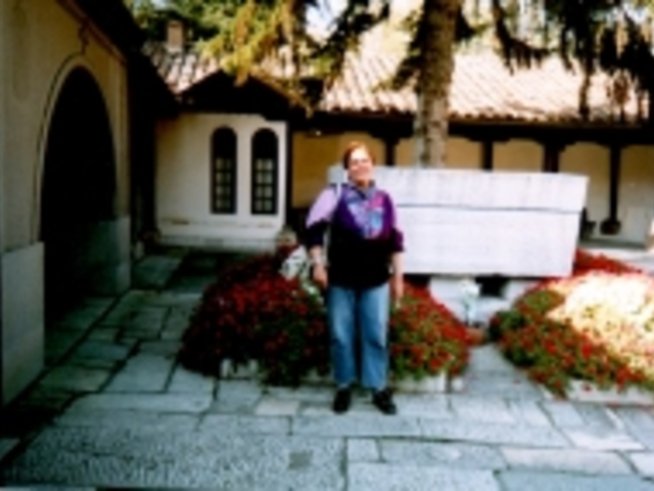 Надежда за всички