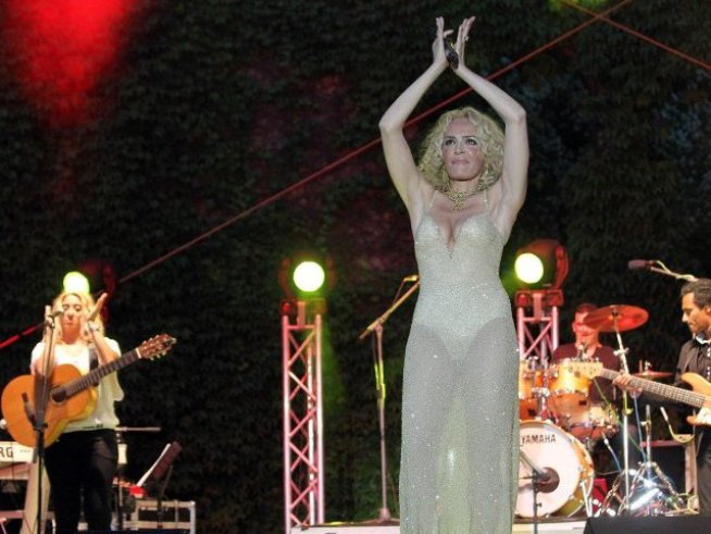 Снимка: Булфото