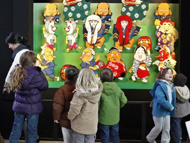 Снимка: Reuters