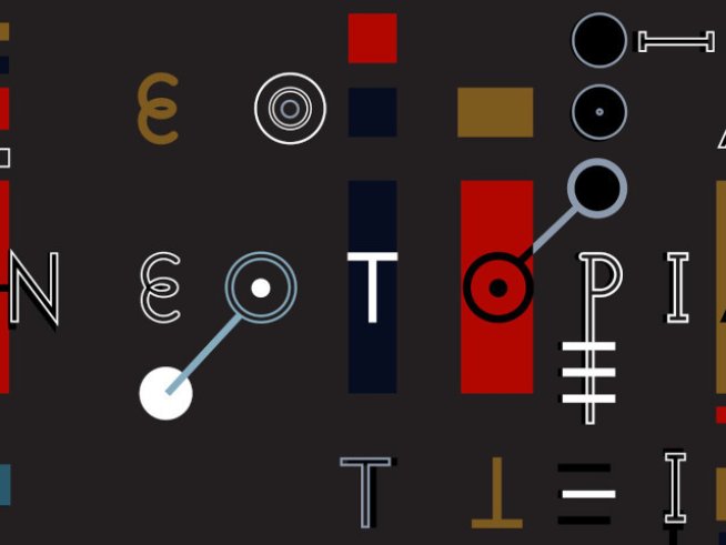 Спектакълът „НЕОТОПИЯ“ провокира сетивата ни  на територията на УАСГ