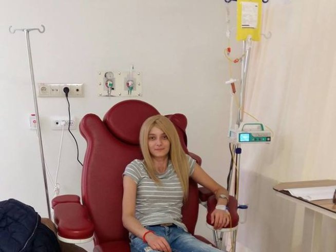 Ивелина Александрова Дачина