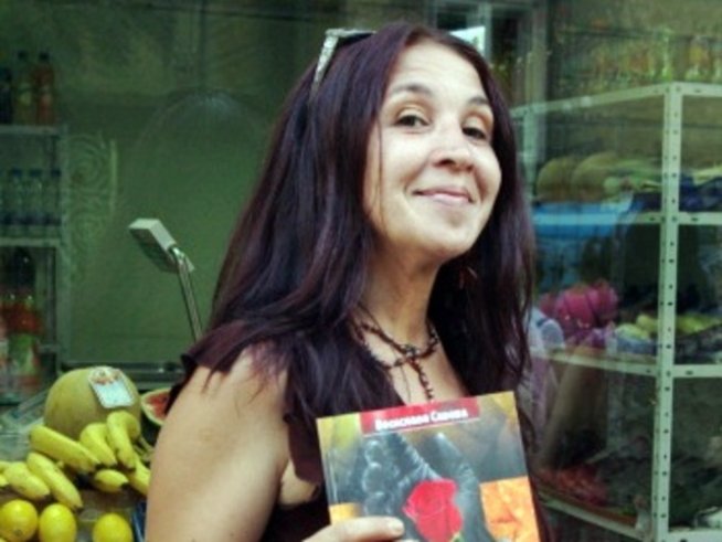 Ивет Лолова