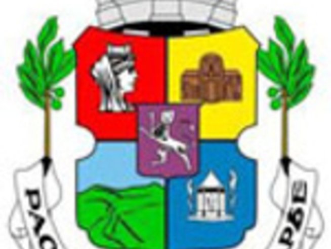 София празнува с богата културна програма