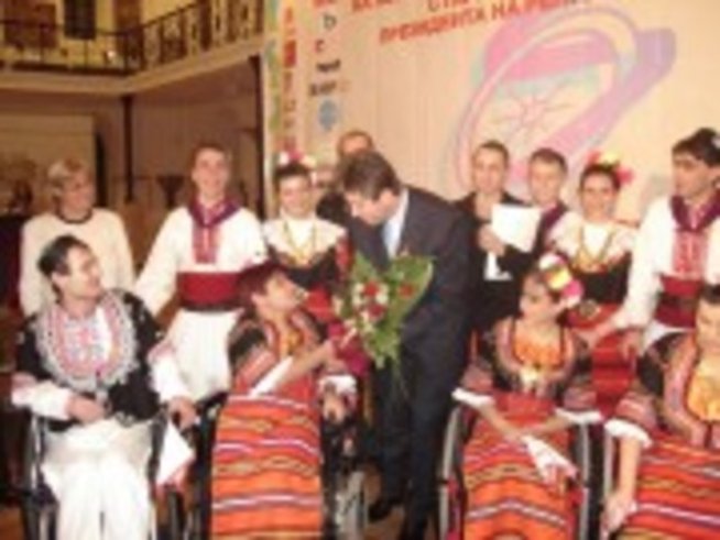 Бал на президента за хора с увреждания