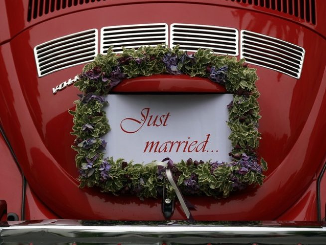 Снимка: Reuters