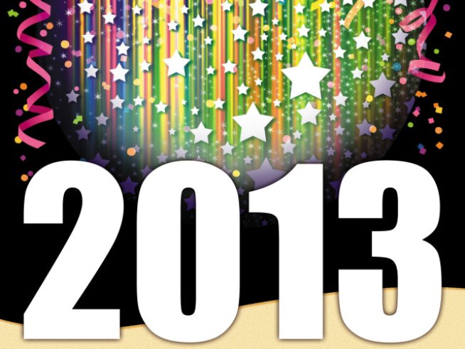 Снимка: Sxc.hu