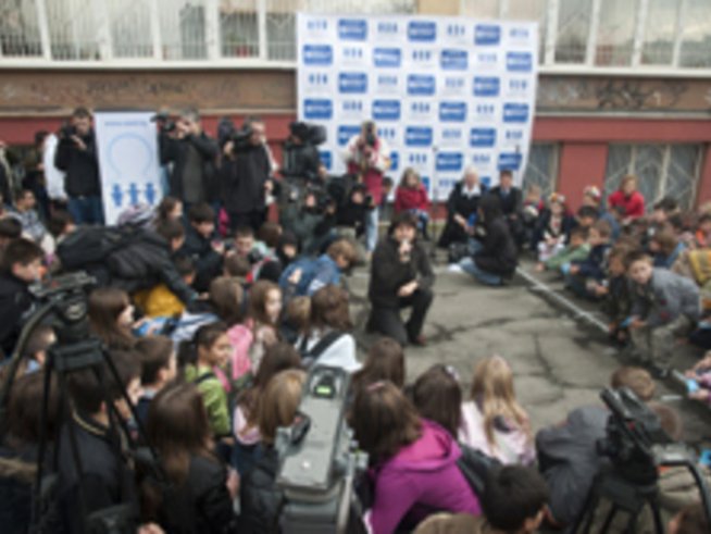 България отбеляза и 19 ноември