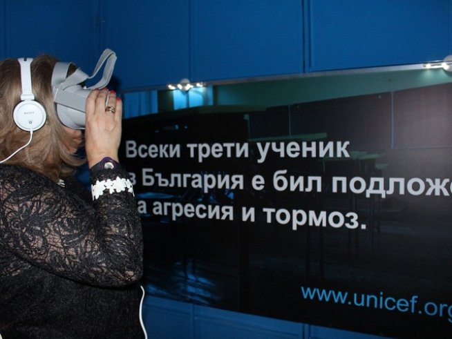 Снимка: © UNICEF Bulgaria/2018