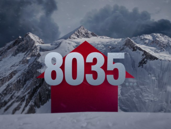 Снимка: Bulgaria ON AIR