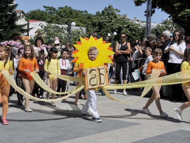 Снимка: Булфото