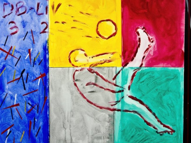 Картина на Димитър Бербатов