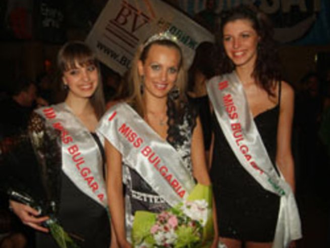Miss Bulgaria London 2007