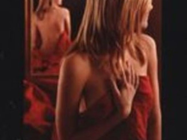 Почти интимно