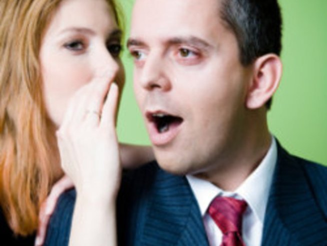 Как да го накарам да ме чуе?