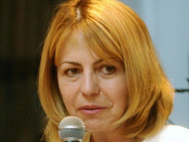 Снимка: архив, Булфото