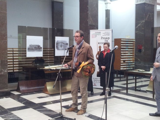 Известни са носителите на "Рицар на книгата" 2013