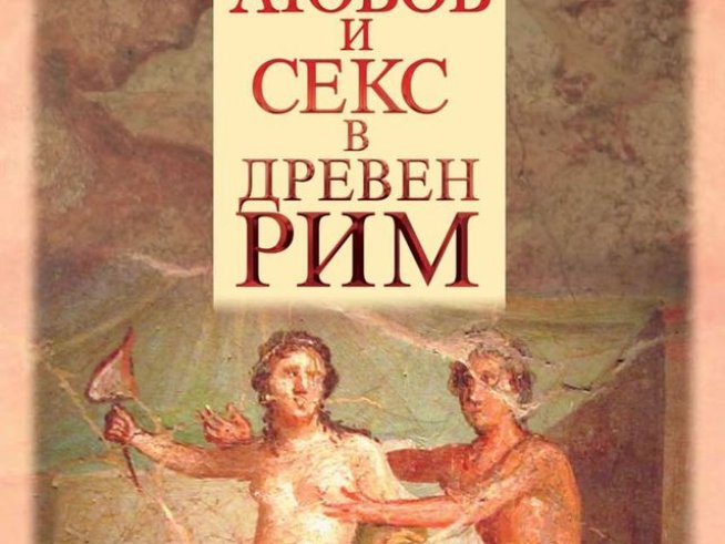 Корица: издателство "Колибри"