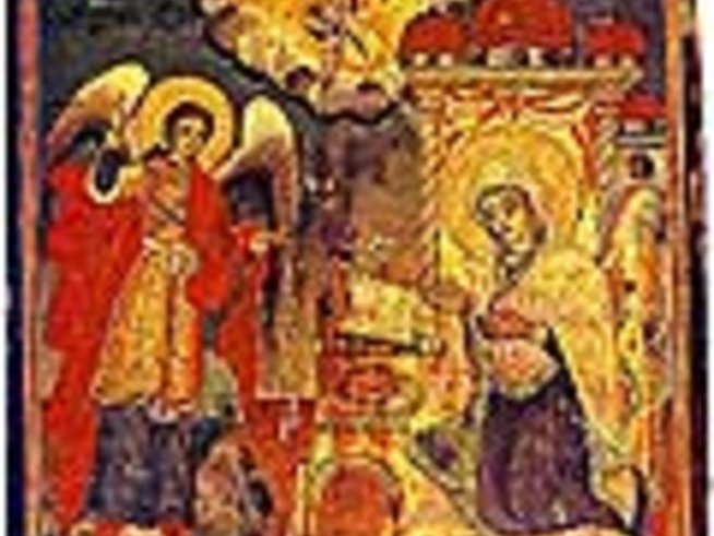 Благовещение