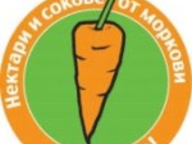 ЕС съветва: пийте сок от моркови!