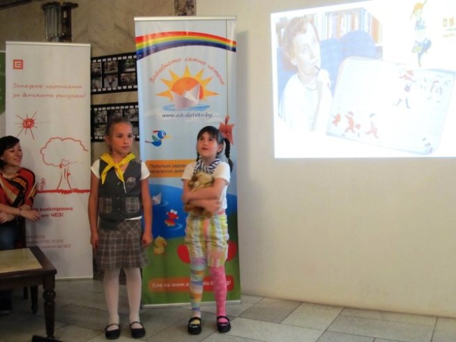 „Забавното лятно четене“ зарадва децата и от Добрич