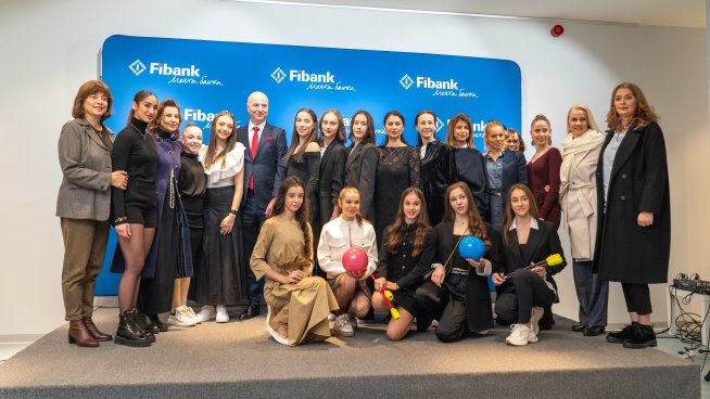 Снимка: Fibank.