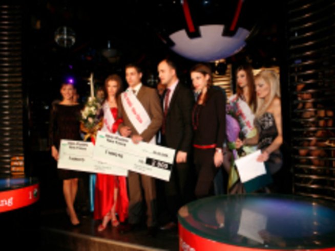 Най-новите уеб модели