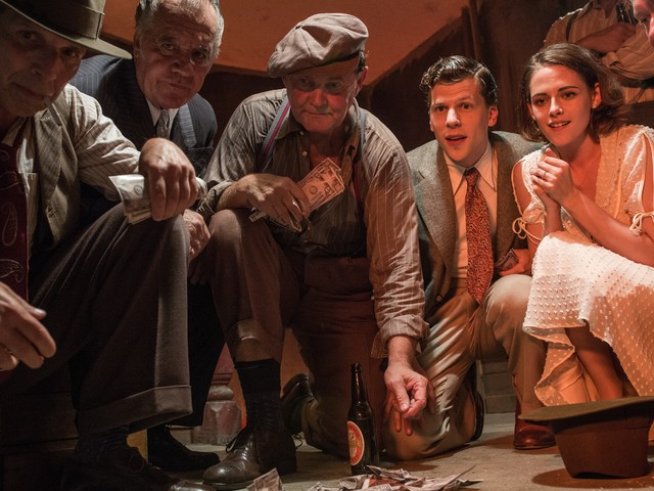 Снимка: Киномания