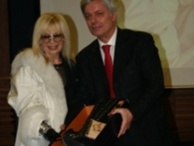 Благотворителна инициатива Подари мечта