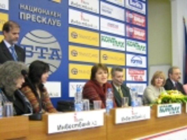 Приключи събирането на номинации за благодеятели