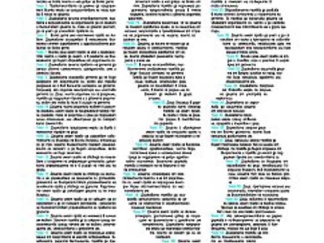 Конвенция на ООН за правата на детето