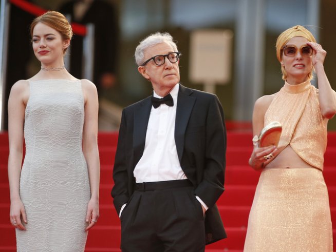 Снимка: Reuters