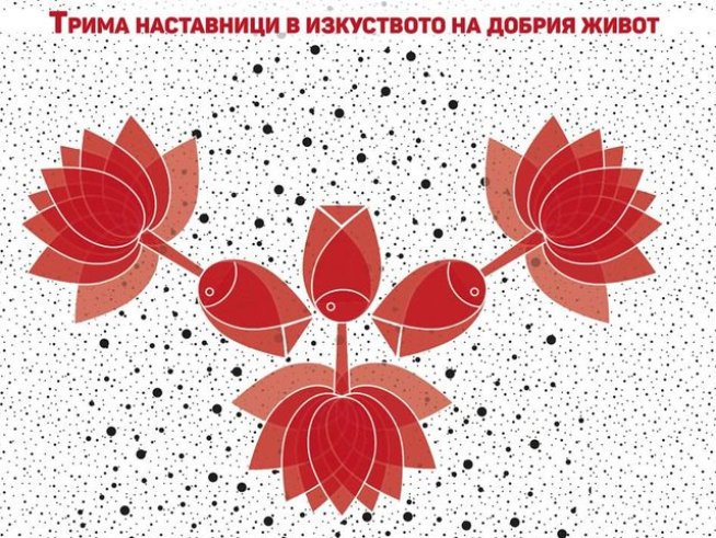 Корица: Colibri