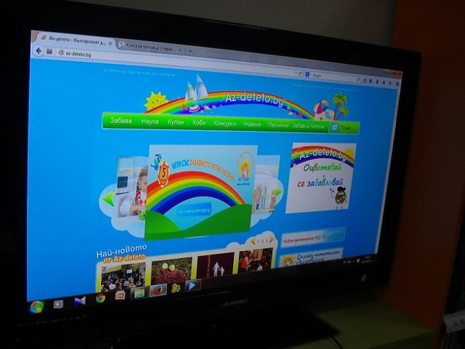 „Забавното лятно четене“ се срещна с децата в Благоевград